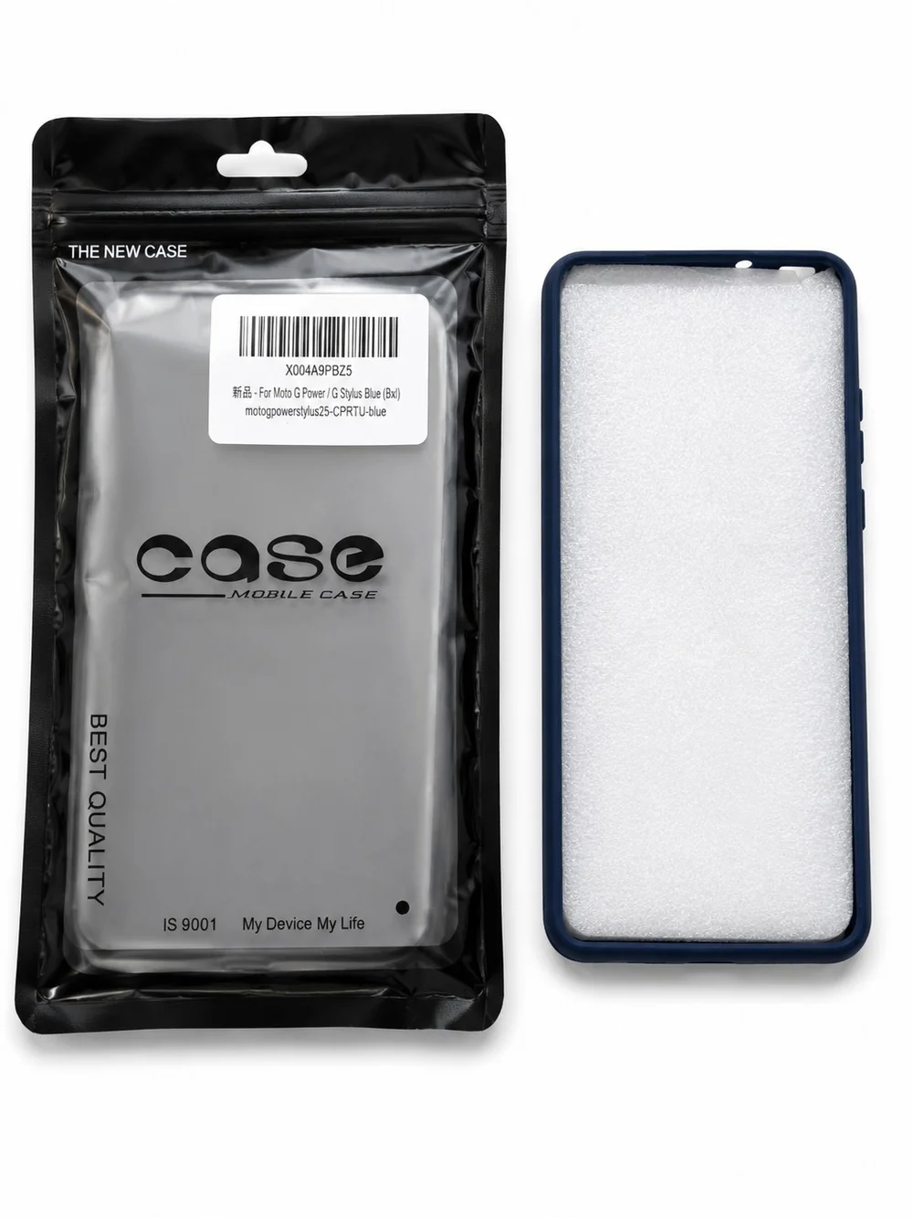 Moto G Power 5 2025 Mobile Phone Protective Case - Blue